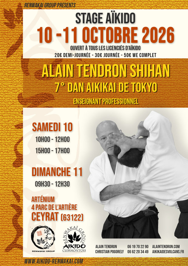 Main image of Club Aikido Clermontois