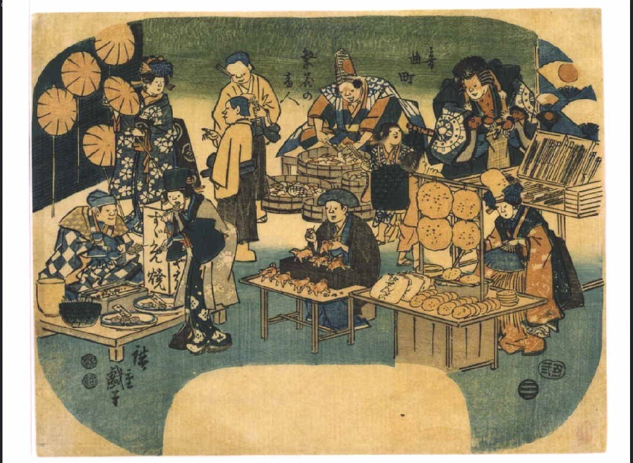 Main image of Club de Kendo Trois-Rivières 三川