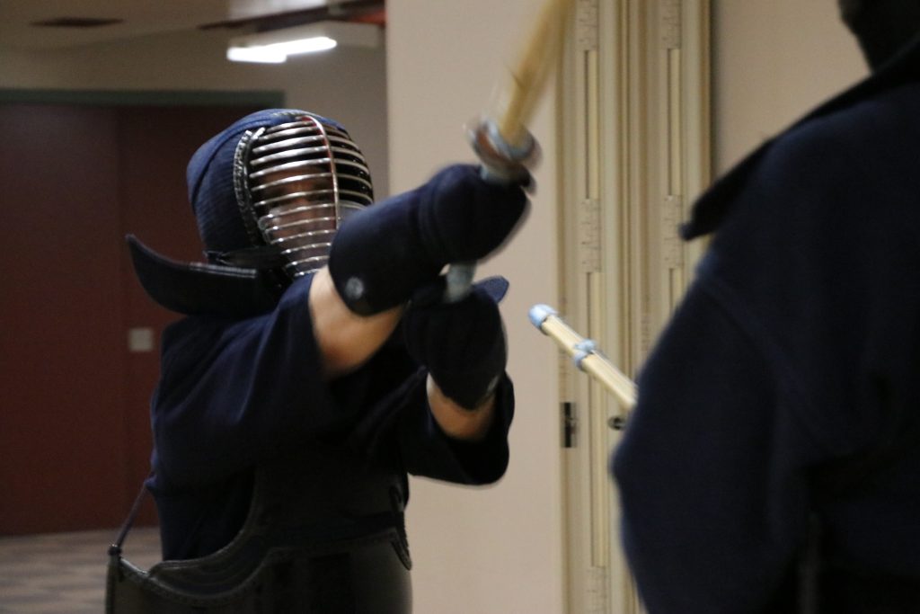 Main image of Club Kendo Isshin