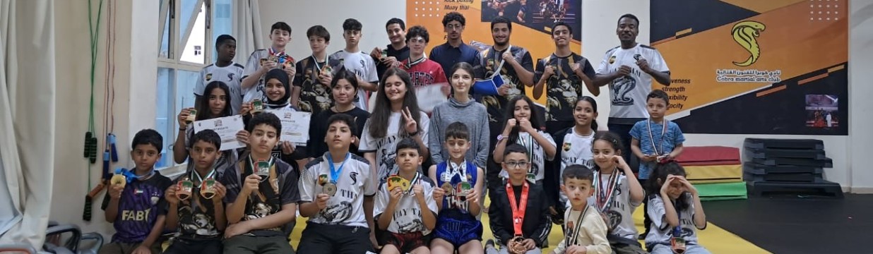 Main image of Cobra rak club