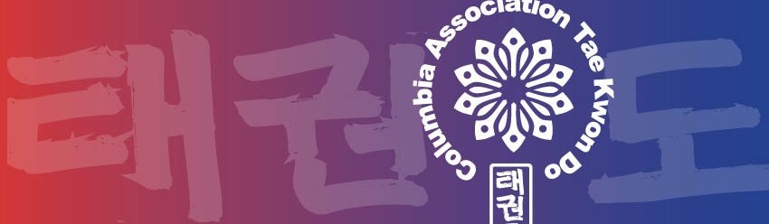 Main image of Columbia Association Taekwon-Do