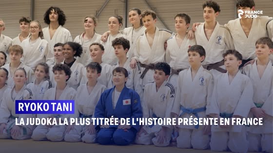 Main image of Comit Depart Judo Jujitsu
