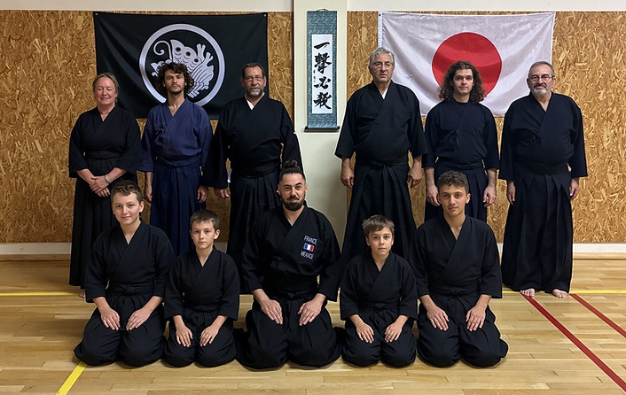 Main image of Cosne Kendo Ryu