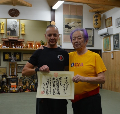 Main image of Cyprus Bujinkan Dojo