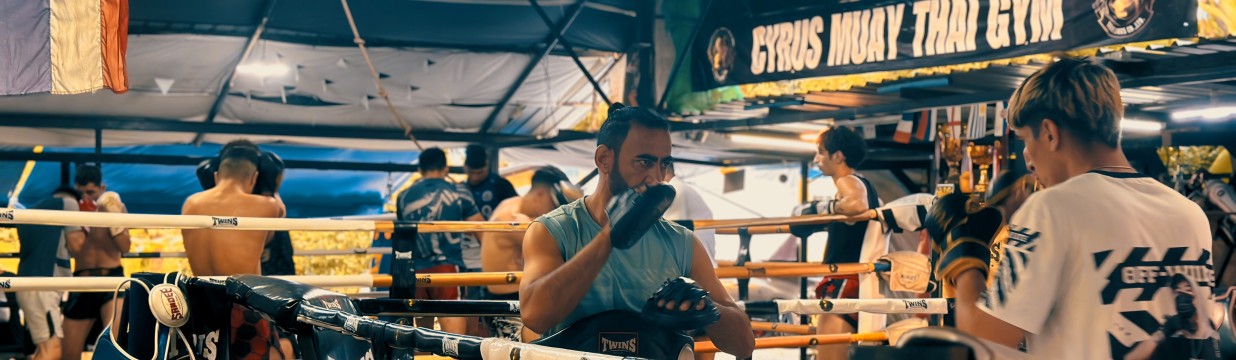 Main image of Cyrus Gym