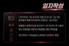 Main image of DH무에타이