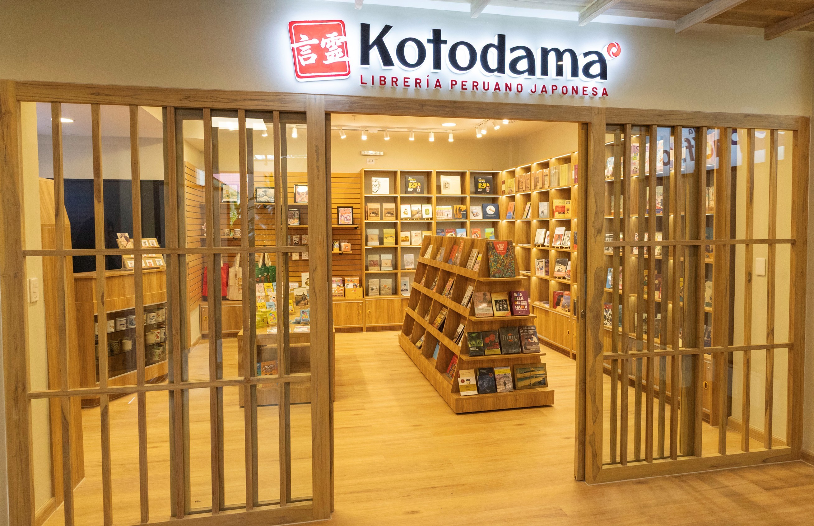 Main image of Dojo APJ