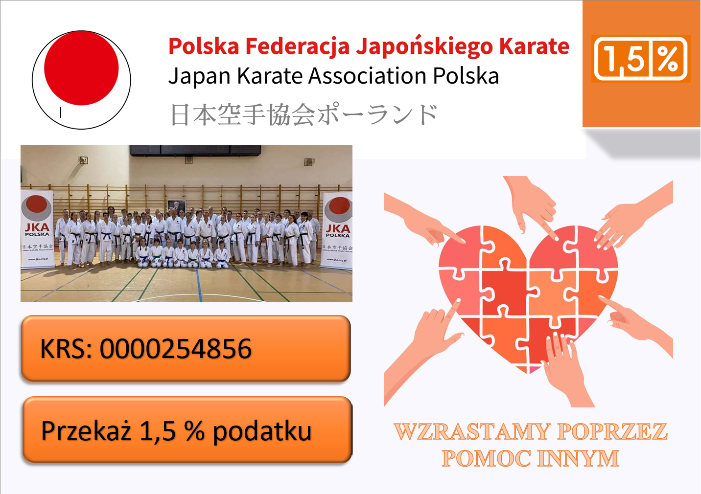 Main image of Dojo japońskiego karate w Gdańsku
