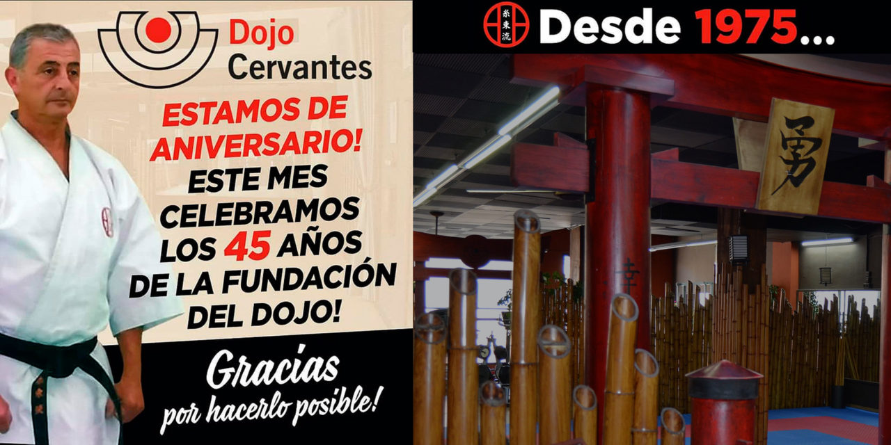 Main image of Dojo Karate Cervantes