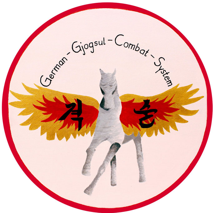Main image of Dojo Kempo Löbau