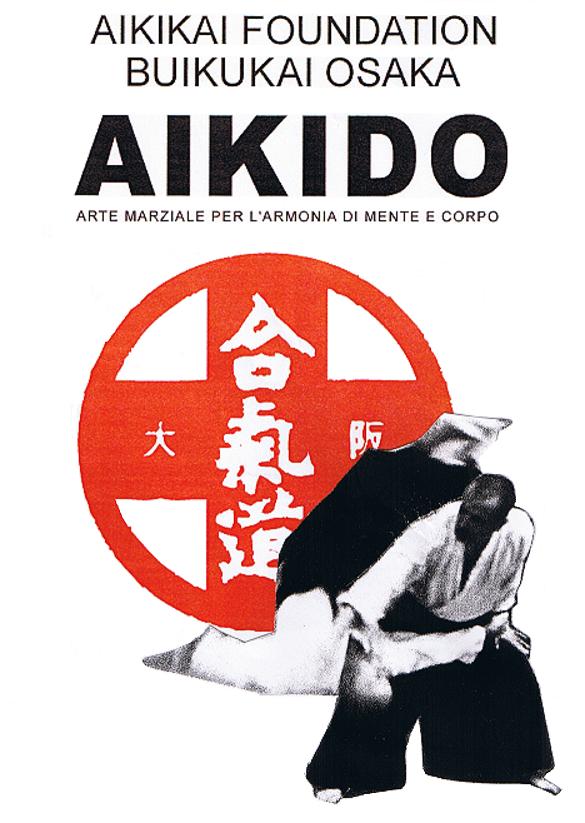 Main image of Dojo Osaka - Aikido La Spezia Buikukai