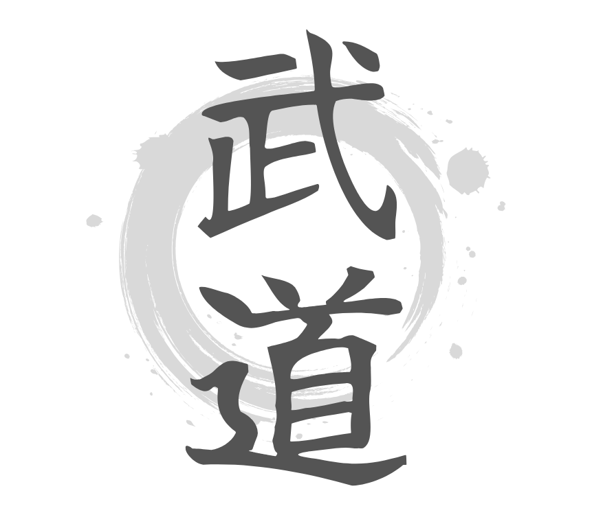 Main image of Dojo Shiro Saigo