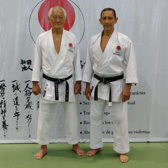 Main image of Dojo Yoshitaka JKA