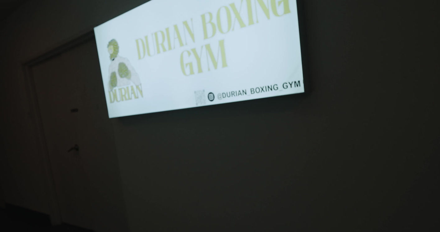 Durian Boxing Gym academy image