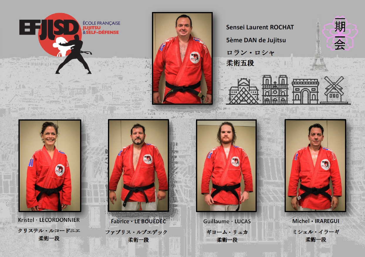 Main image of Ecole Française de Jujitsu et Self-Défense