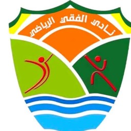 Main image of Elfaky sport culb
