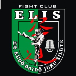 Main image of Elis Šilutė