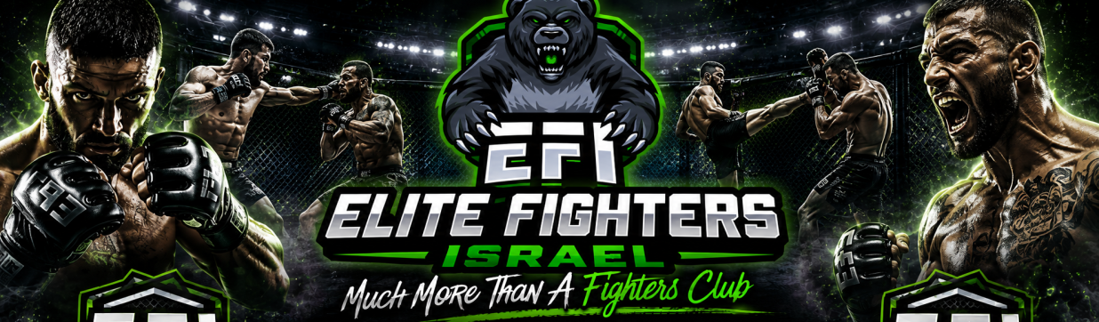 Main image of Elite Fighters Israel
