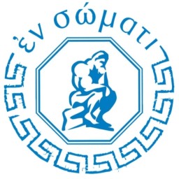 Main image of En Somati
