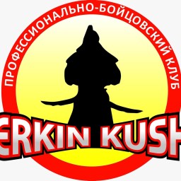 Main image of Erkin Kush Aktobe