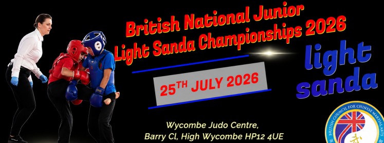 Banner for British National Junior Light Sanda Championships 2026