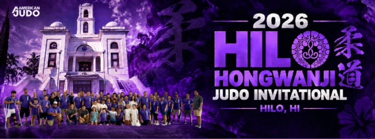 Image of 2026 Hilo Hongwanji Judo Invitational