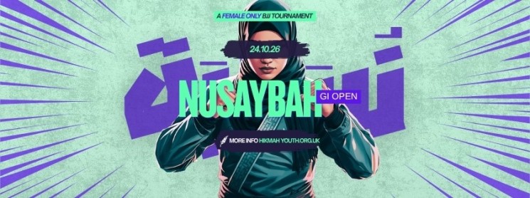 Banner for Hikmah Youth: Nusaybah Gi Open 2027