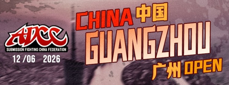 Banner for ADCC CHINA 2026 GUANGZHOU OPEN