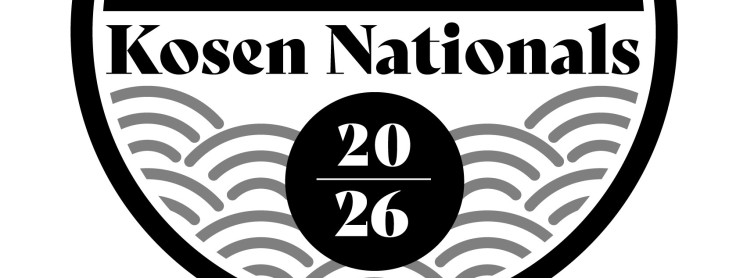 Banner for 2026 USJA Kosen Nationals (Tournament and Seminars)