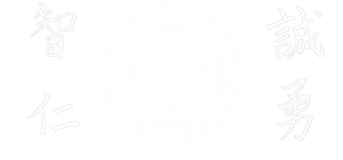 Main image of Everett Kung Fu