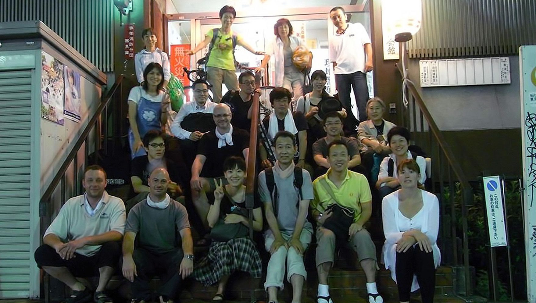 Main image of Exeter Aikido