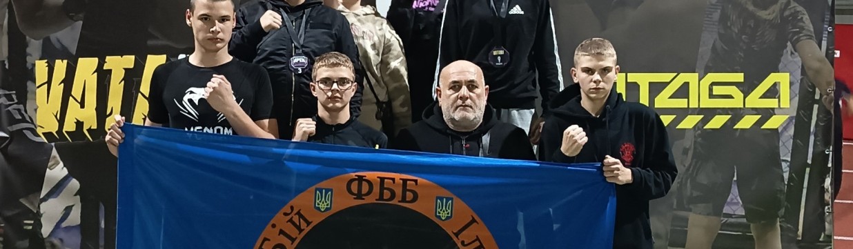 Main image of FBB(ближній бій