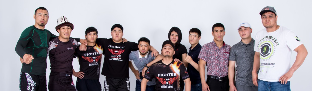 Main image of Fighter KG