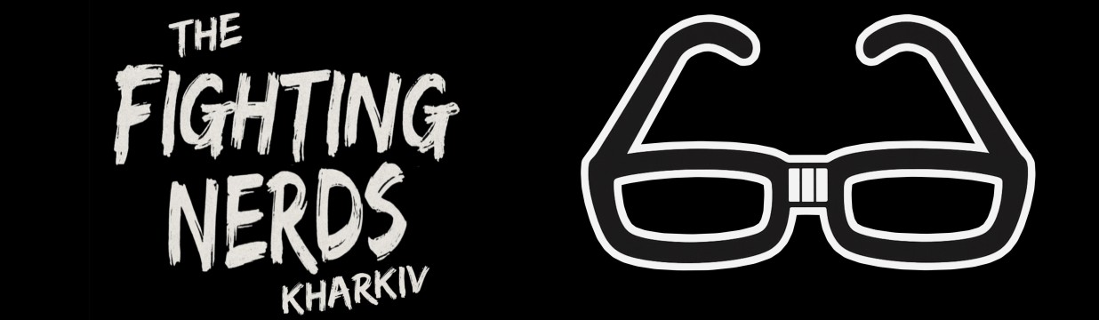 Main image of FIGHTING NERDS KHARKIV