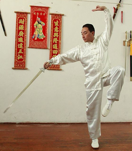 Main image of Fundación Chino Mexicana de Wushu