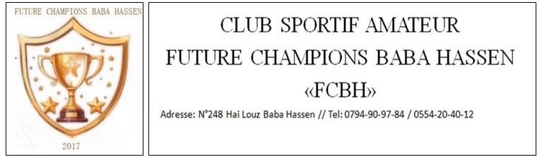 Main image of Future champions Baba Hassen - FCBH