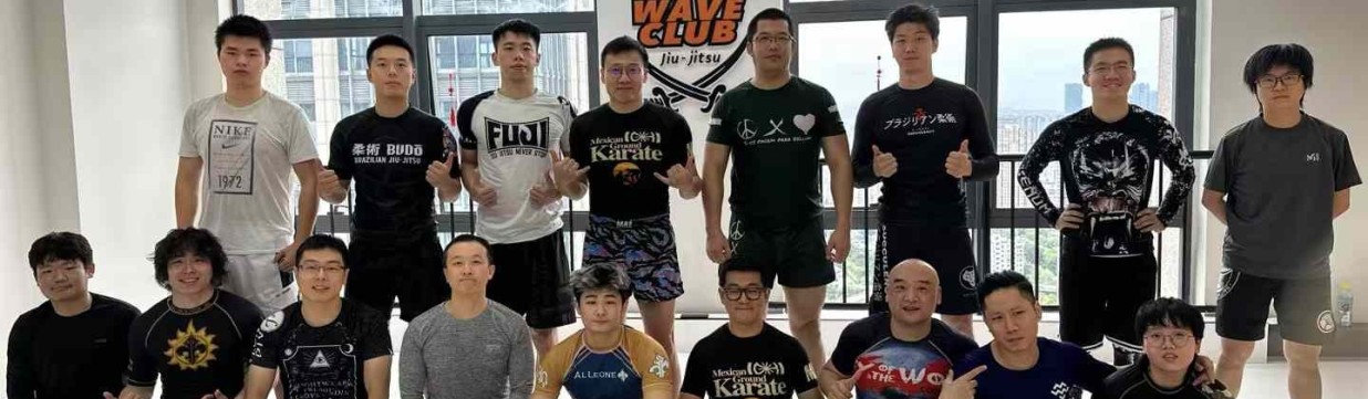 Main image of FuZhou New Wave Brazil Jiu-jitsu Club