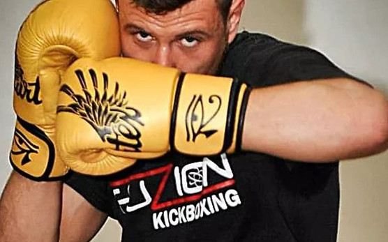 Main image of Fuzion Kickboxing Academy