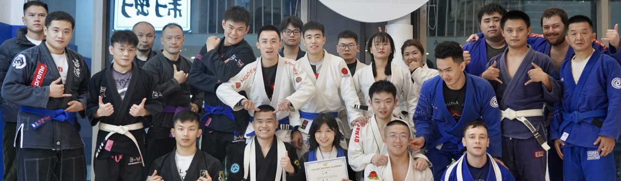 Main image of Galaxy Jiujitsu