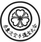 Genbu-Kai Riverside Shito-Ryu Karate-Do operated by RKAF