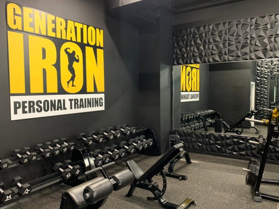 Main image of Generation Iron Personal Training