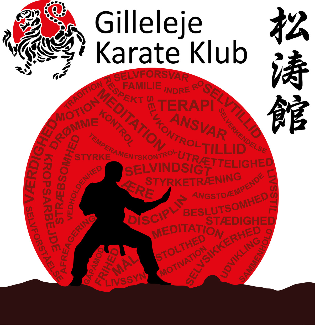 Main image of Gilleleje Karate Klub