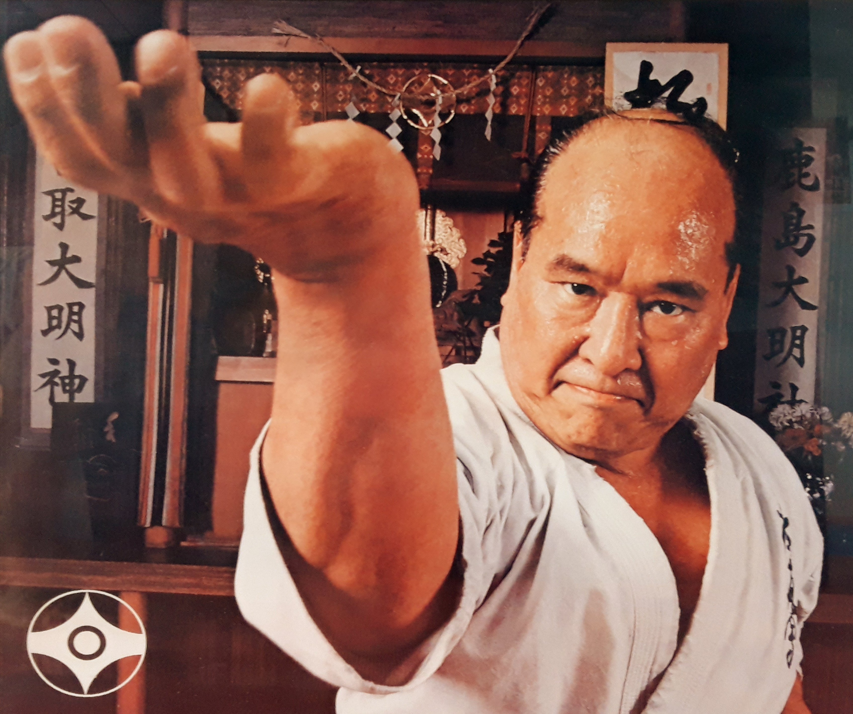 Main image of Gliwicki Klub Karate Kyokushin