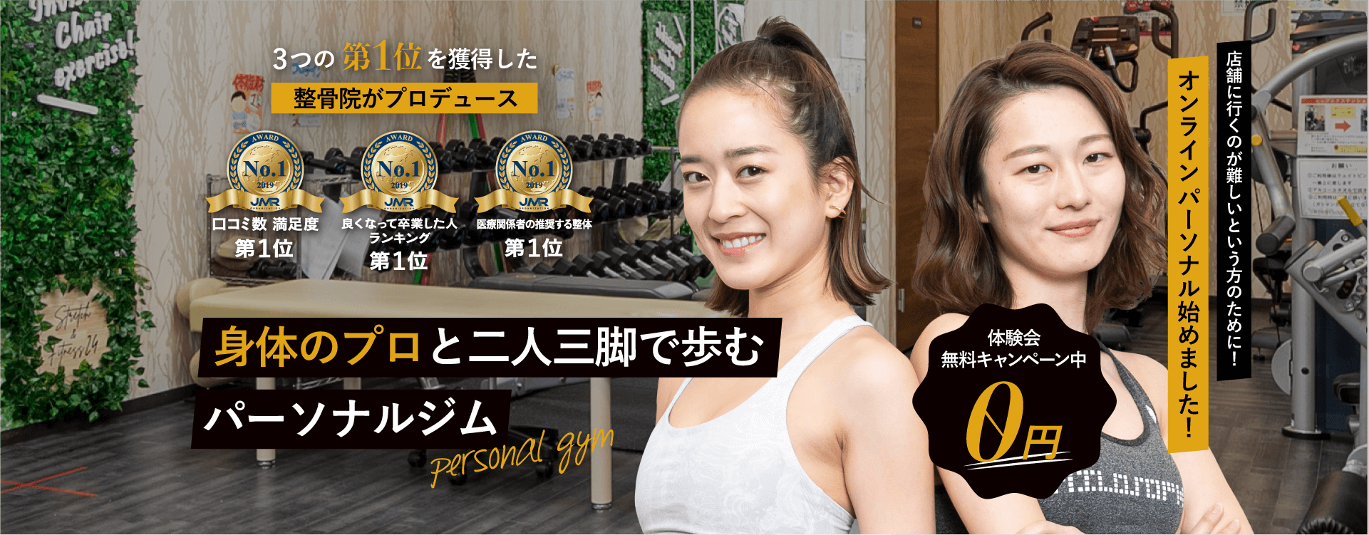 Main image of Go-up Kickboxing and Fitness Studio