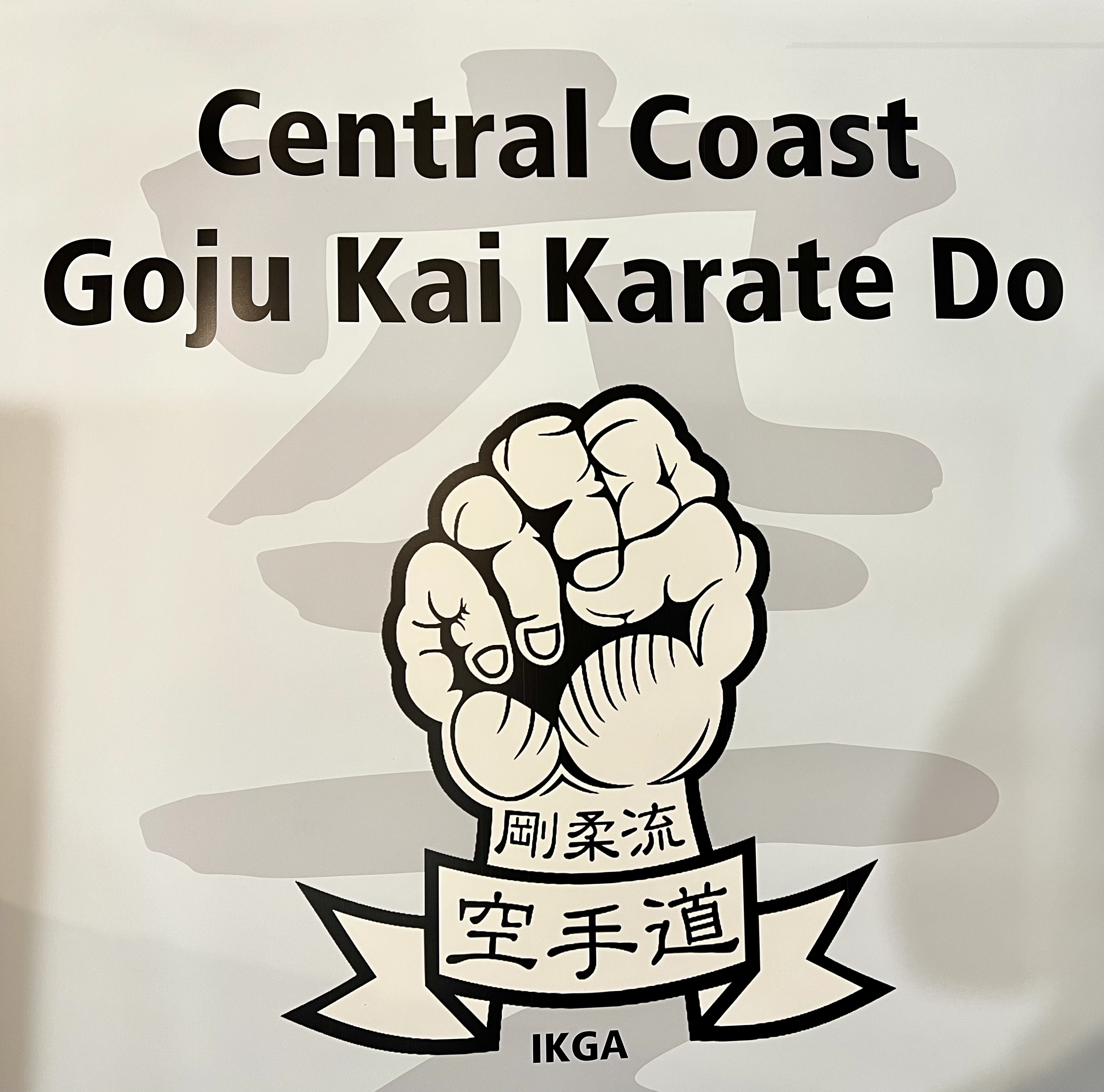 Main image of Goju Kai Karate IKGA - Wamberal