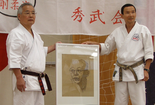 Main image of Goju-ryu Karate-do Mission International