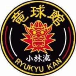Main image of Goldsboro Okinawa Karatedo