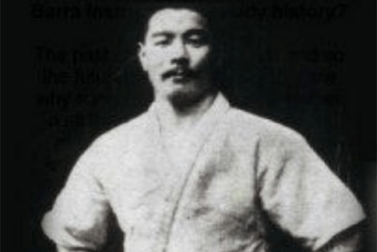 Main image of Gracie Barra Maldon