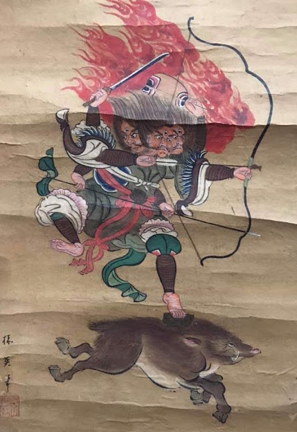 Main image of Gran Canaria Sobukai dojo. Artes Marciales Tradicionales Japonesas. Takeda ryu budo.