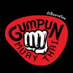 Main image of Gum Pun